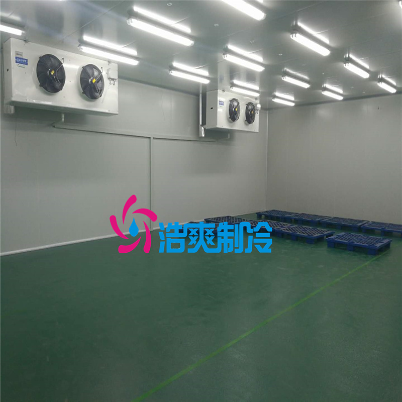 冷藏庫和冷凍庫的設備要求有哪些？區(qū)別有哪些？