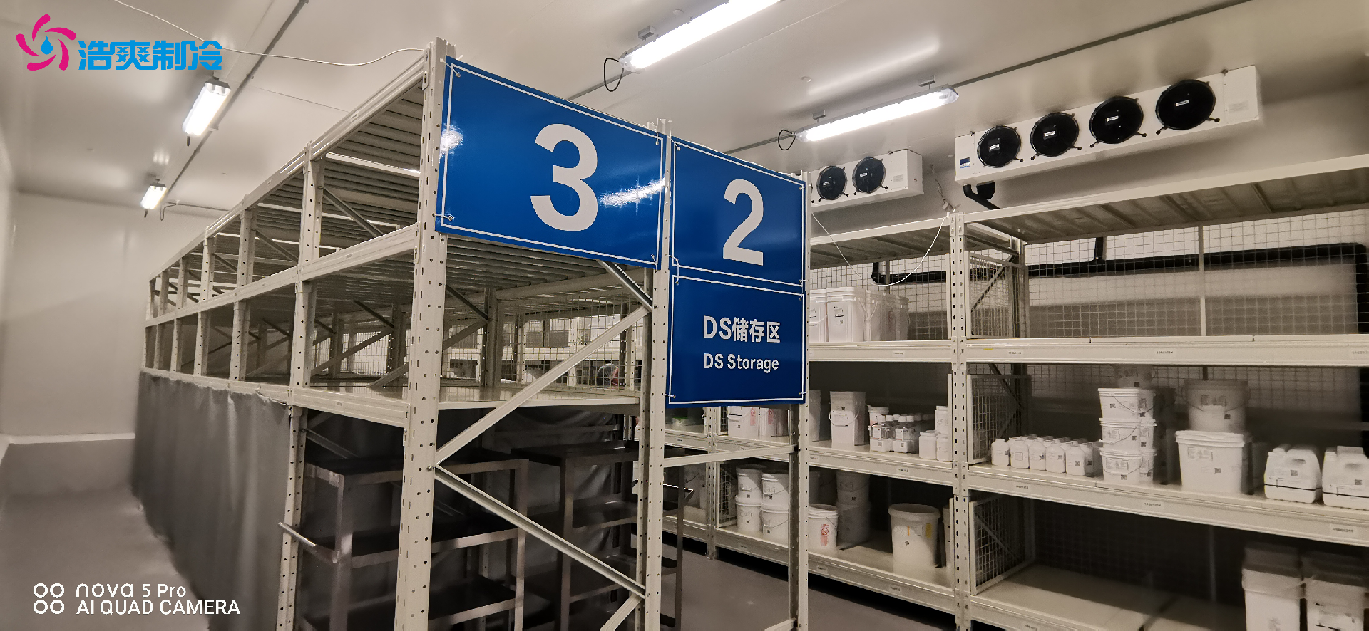 陜西冷庫(kù)安裝 西安醫(yī)藥冷庫(kù)建造多少錢