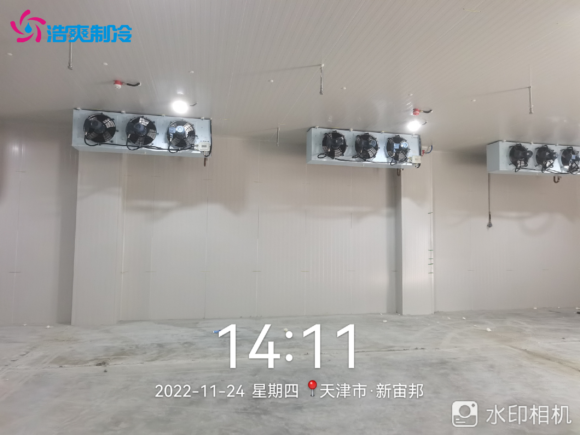 防爆冷庫建造，必須嚴(yán)格按照安全標(biāo)準(zhǔn)執(zhí)行