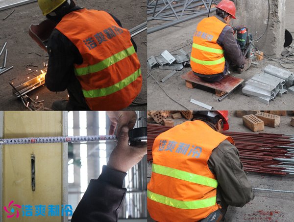 建冷庫之前需要準備哪些證件哪些審批手續？