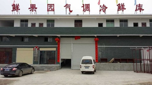 氣調庫有哪些特點，效果好不好？