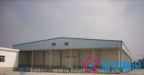 2000平普通冷庫(kù)
