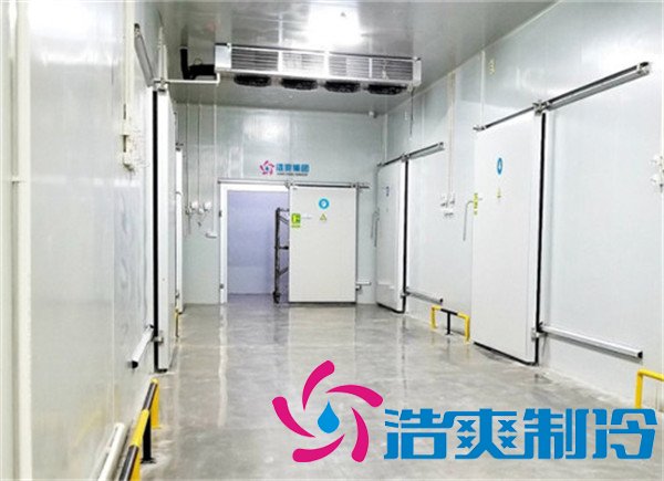 工廠(chǎng)防爆冷庫(kù)（工業(yè)冷庫(kù)）