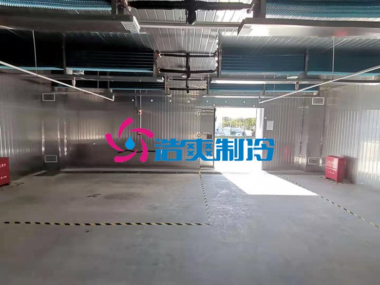 浩爽制冷，防爆冷藏庫