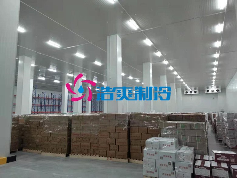 浩爽制冷,冷鏈物流冷庫