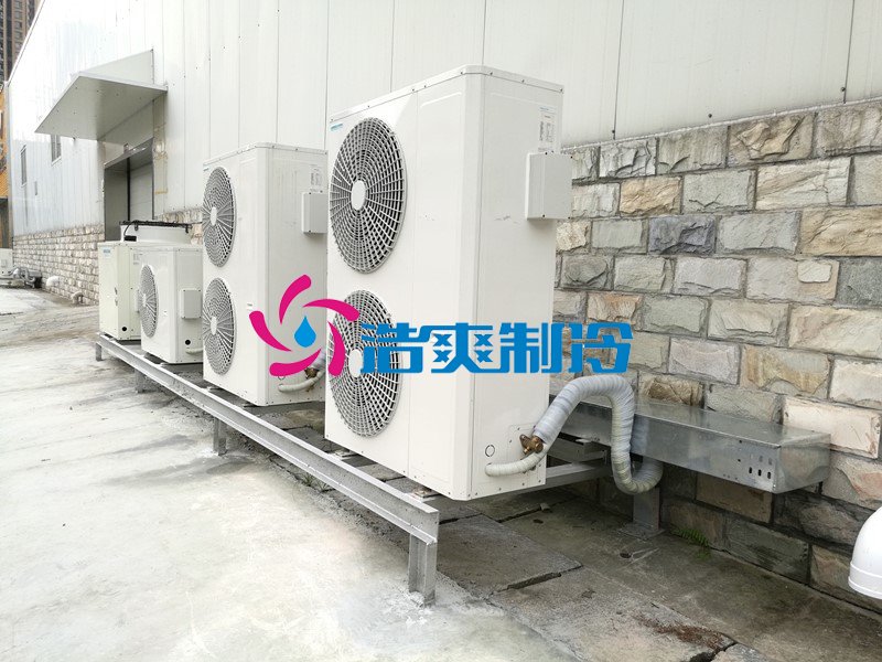 浩爽制冷，藥品恒溫庫