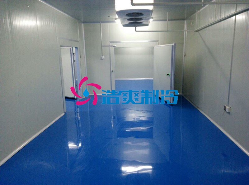 浩爽制冷，藥品恒溫庫