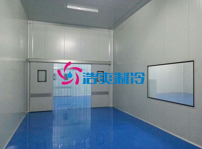 浩爽制冷，醫藥冷庫