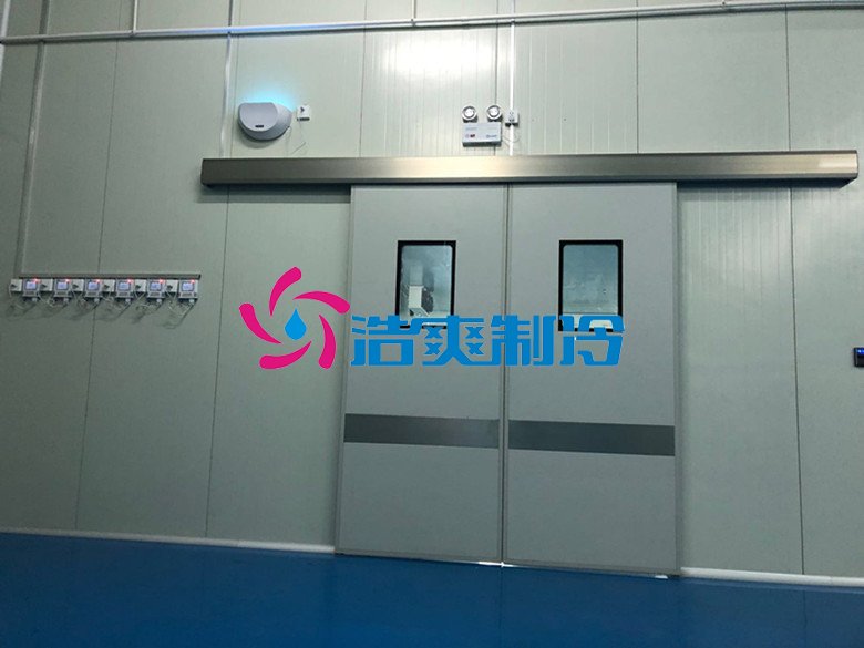 浩爽制冷，血液儲存庫，gsp醫藥冷庫