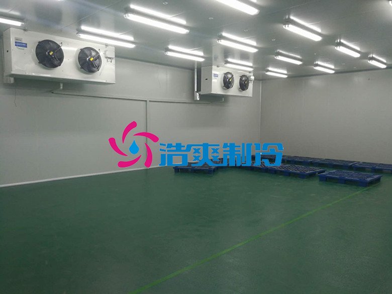 浩爽制冷，氣調庫，普通冷藏庫