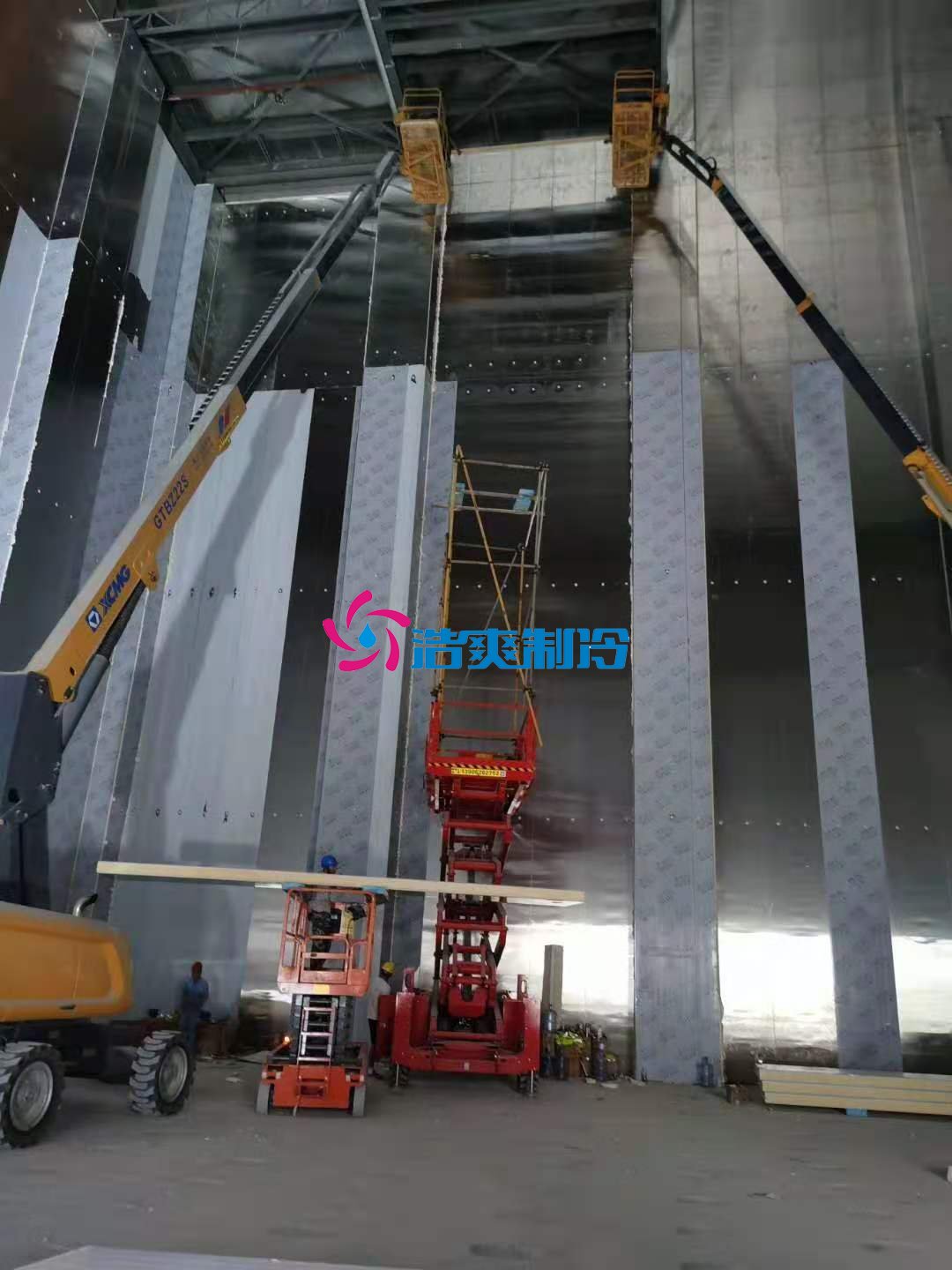 浩爽制冷，恒溫、冷藏立體庫(kù)