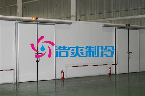 生物標(biāo)本冷藏庫(kù)