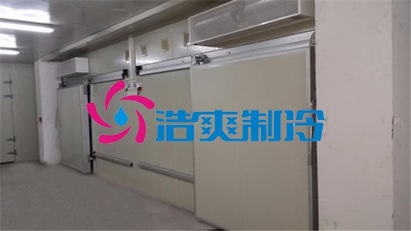 速凍冷庫(kù)